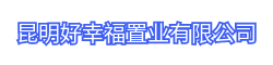 Ҹҵ޹˾
