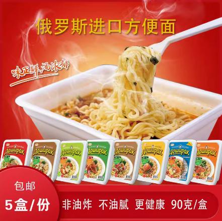 ˹ڷըʽײţζʳ5г伢