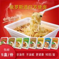˹ڷըʽײţζʳ5г伢