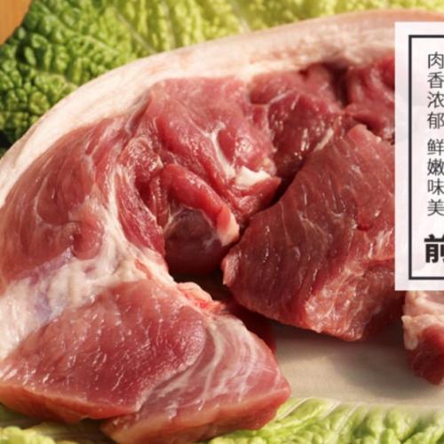 ǰְǰƤ廨